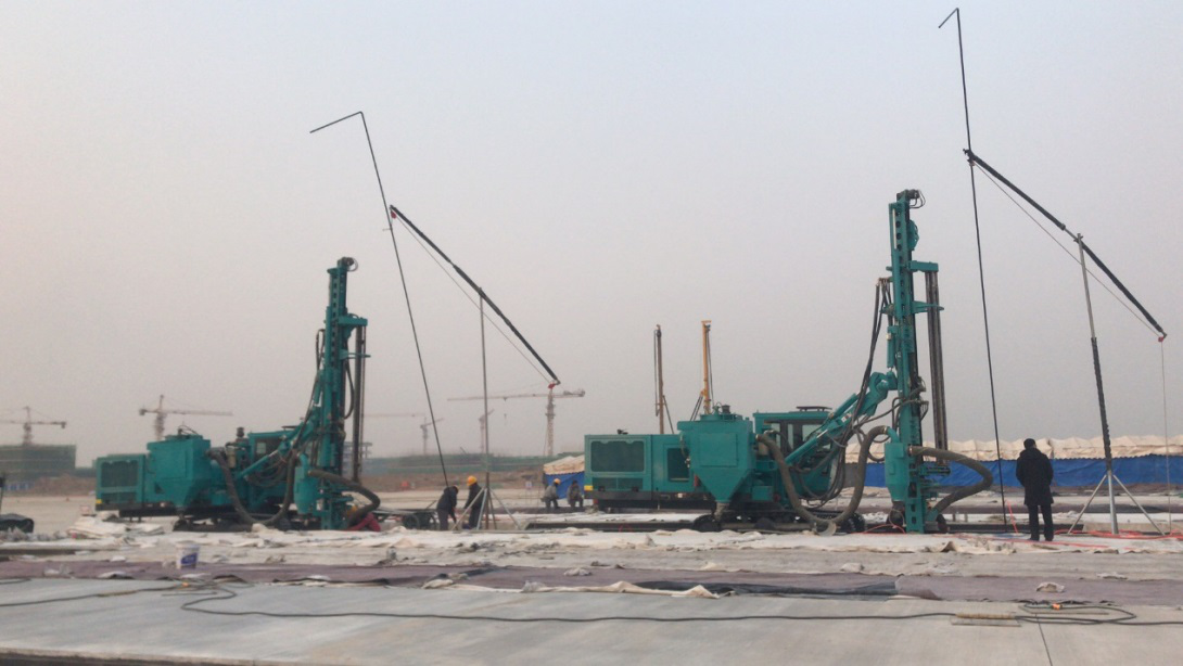 北京大兴机场,山河智能凿岩设备曾助力新技术落地 | 百年风华筑锦绣山河(2)